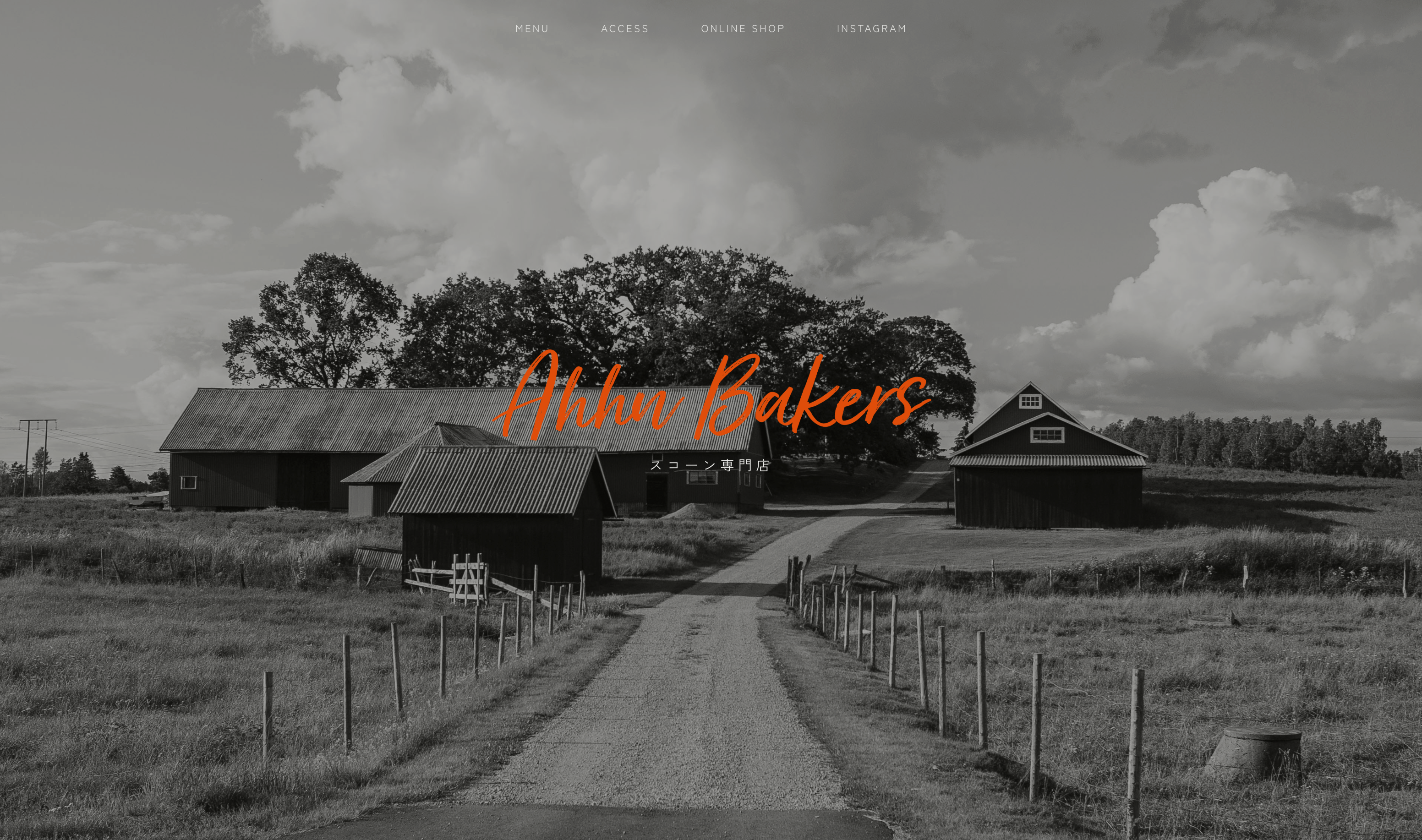 Ahhn Bakers